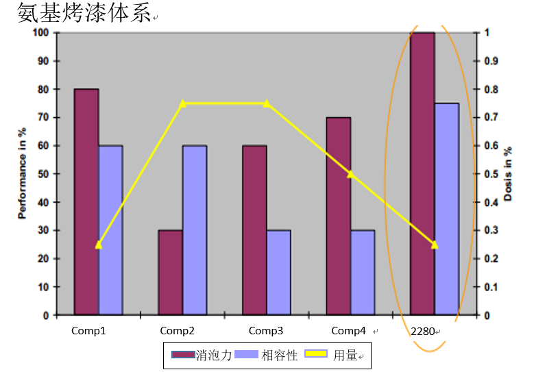 微信图片_20210305114631.png