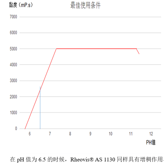 微信图片_20210309151111.png