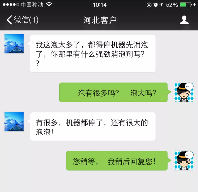 微信图片_20210715095409.png